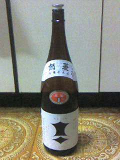 灘の酒です