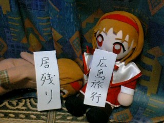 勝負は非情