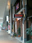 あ、この写真は「駅側を向いて」撮っちゃった…