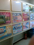夜のお店がずらり