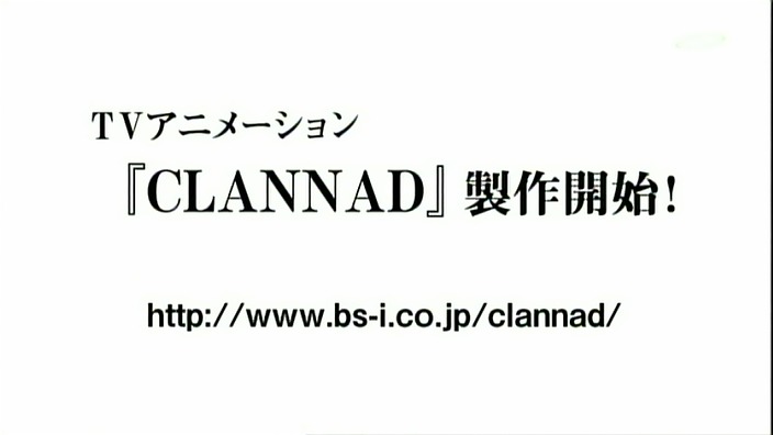 本当です！